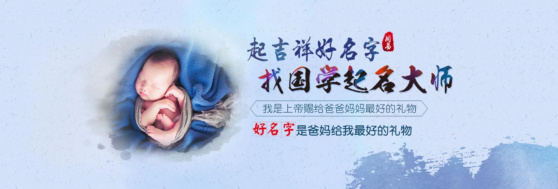福安龙年出生的小女孩名字